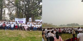 अंतर्राष्ट्रीय महिला दिवस के अवसर पर गोरखपुर एम्स में कार्यक्रम का आयोजन किया गया।