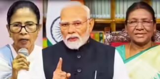 राष्ट्रपति के प्रोटोकॉल उल्लंघन को लेकर TMC पर बरसे पीएम मोदी