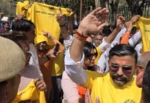 यूजीसी नियमों के खिलाफ दिल्ली की सड़कों पर उतरा सवर्ण समाज