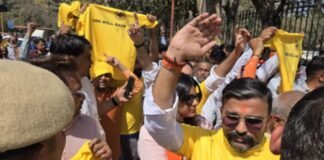 यूजीसी नियमों के खिलाफ दिल्ली की सड़कों पर उतरा सवर्ण समाज