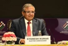 मुख्य चुनाव आयुक्त ज्ञानेश कुमार को पद से हटाने के लिए विपक्षी दल संसद में प्रस्ताव लाने की तैयारी कर रहे हैं।