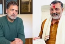 सांसद निशिकांत दुबे ने राहुल गांधी को बताया- लीडर ऑफ प्रोपेगेंडा
