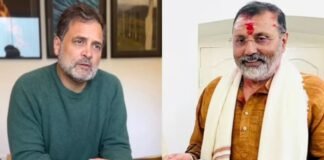सांसद निशिकांत दुबे ने राहुल गांधी को बताया- लीडर ऑफ प्रोपेगेंडा