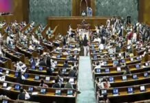 लोकसभा में विपक्ष ने लगाया नारा, मोदी को हटाना है, ‘मोदी सरकार शेम-शेम