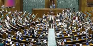 लोकसभा में विपक्ष ने लगाया नारा, मोदी को हटाना है, ‘मोदी सरकार शेम-शेम