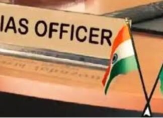 लखनऊ: यूपी में एक IAS अफसर का तबादला, रोहित आनंद बने MD लघु उद्योग निगम