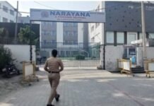 लुधियाना में हड़कंप: तीन स्कूलों को बम से उड़ाने की धमकी, परिसर खाली करवाए; पुलिस ने शुरू की तलाशी