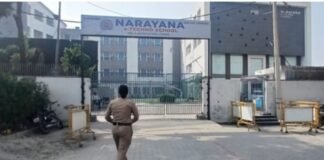 लुधियाना में हड़कंप: तीन स्कूलों को बम से उड़ाने की धमकी, परिसर खाली करवाए; पुलिस ने शुरू की तलाशी