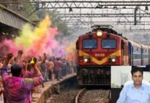 होली पर यात्रियों सुविधा के लिए पूर्वोत्तर रेलवे ने 117 विशेष ट्रेनें चलाई जो अब पूरे महीने चलेंगी