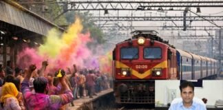 होली पर यात्रियों सुविधा के लिए पूर्वोत्तर रेलवे ने 117 विशेष ट्रेनें चलाई जो अब पूरे महीने चलेंगी
