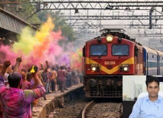 होली पर यात्रियों सुविधा के लिए पूर्वोत्तर रेलवे ने 117 विशेष ट्रेनें चलाई जो अब पूरे महीने चलेंगी