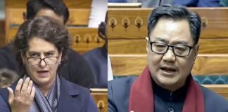 लोकसभा में प्रियंका गांधी और किरेन रिजिजू आपस में भीड़े!
