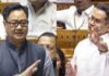 किरेन रिजिजू ने कहा गौरव गोगोई को संसदीय मामलों की बारीकियां समझनी चाहिए
