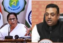 “मैं सीएम हूं इसलिए तुम सुरक्षित हो”, ममता बनर्जी के विवादित बयान पर संबित पात्रा का पलटवार