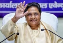 लखनऊ: मायावती के वोटर्स को साधने की कोशिश! कांग्रेस मनाएगी कांशीराम जयंती, राहुल गांधी करेंगे बहुजन संवाद