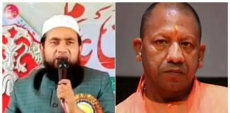 लखनऊ: सीएम योगी की मां पर मौलाना अब्दुल्ला सलीम की भड़काऊ टिप्पणी पर आज हजरतगंज गांधी प्रतिमा पर प्रदर्शन पार्षद स्वदेश सिंह के नेतृत्व में होगा आयोजन