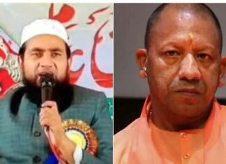 लखनऊ: सीएम योगी की मां पर मौलाना अब्दुल्ला सलीम की भड़काऊ टिप्पणी पर आज हजरतगंज गांधी प्रतिमा पर प्रदर्शन पार्षद स्वदेश सिंह के नेतृत्व में होगा आयोजन