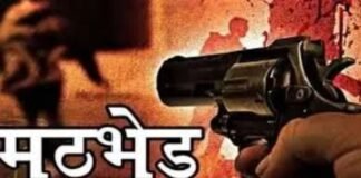 कानपुर: पुलिस और लुटेरे के बीच मुठभेड़, अमित कुमार के पैर में लगी गोली,बुजुर्ग महिला से चैन लूट की घटना का आरोपी गिरफ्तार