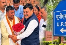 बिहार के UPSC टॉपर रंजीत के झूठ का पर्दाफास,जानें झूठ के पीछे की पूरी कहानी!