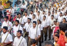 RSS में 100 साल बाद बड़ा संगठनात्मक धमाका, प्रांत प्रचारक पद खत्म, बदल जाएगा पूरा ढांचा