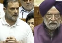 राहुल गांधी के बयान से लोकसभा में हंगामा,राहुल गांधी ने कहा’पेट्रोलियम मंत्री ने एपस्टीन को दोस्त कहा था’