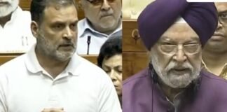 राहुल गांधी के बयान से लोकसभा में हंगामा,राहुल गांधी ने कहा ‘पेट्रोलियम मंत्री ने एपस्टीन को दोस्त कहा था’