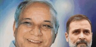 कांग्रेस ने लखनऊ में 15 मार्च की जगह 13 मार्च को मनाई कांशीराम की जयंती,बीजेपी पर साधा निशाना