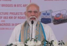 पीएम असम दौरे पर कांग्रेस के कार्यकाल पर साधा निशाना