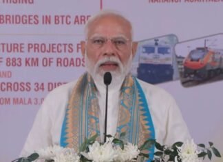 पीएम असम दौरे पर कांग्रेस के कार्यकाल पर साधा निशाना