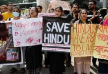 अगस्त 2024-फरवरी 2026 तक बांग्लादेश में अल्पसंख्यकों पर 3100 हमले