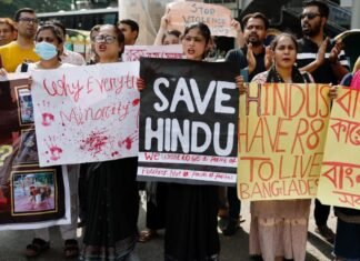 अगस्त 2024-फरवरी 2026 तक बांग्लादेश में अल्पसंख्यकों पर 3100 हमले