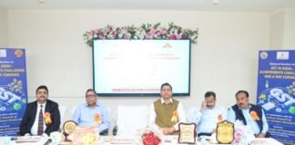 डीडीयू गोरखपुर विश्वविद्यालय में जीएसटी विषय पर राष्ट्रीय संगोष्ठी आयोजित