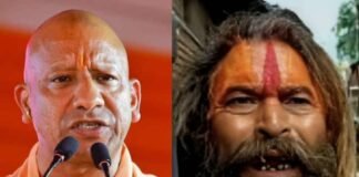 फरसा वाले बाबा’ की हत्या पर एक्शन में सीएम योगी आदित्यनाथ,आरोपियों के खिलाफ कड़ी से कड़ी कार्रवाई की जाए।