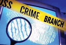 लखनऊ- फर्जी क्राइम ब्रांच अधिकारी बनकर वसूली करने वाला गिरफ्तार