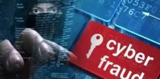 साइबर ठगी गिरोह का पर्दाफाश, 3 शातिर आरोपी गिरफ्तार