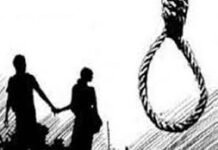 Chitrakoot (Uttar Pradesh) में दर्दनाक घटना: मंगेतर की मौत के 24 घंटे बाद युवती की भी मौत