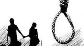 Chitrakoot (Uttar Pradesh) में दर्दनाक घटना: मंगेतर की मौत के 24 घंटे बाद युवती की भी मौत