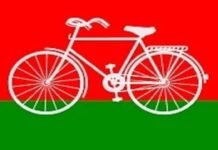 लखनऊ: 2027 विधानसभा चुनाव से पहले सपा की बड़ी तैयारी, कल कई बड़े नेता करेंगे समाजवादी पार्टी ज्वाइन