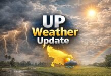 यूपी में मौसम का मिजाज बदला: 40 जिलों में आज बारिश का अलर्ट, 30 किमी/घंटा की रफ्तार से हवाएं, आंधी-ओले और बिजली गिरने की आशंका