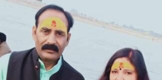 भाजपा जिला उपाध्यक्ष पर करोड़ों की ठगी का आरोप, दंपति समेत मुकदमा दर्ज