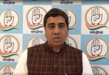 भाजपा के ‘महिला जन आक्रोश रैली एवं मार्च पास्ट’ पर वरिष्ठ कांग्रेस नेता एवं प्रवक्ता अंशू अवस्थी का तीखा पलटवार