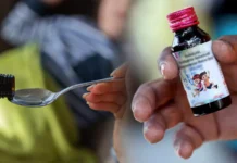 वाराणसी- कोडीन युक्त कफ सीरप तस्करी के मामले में बड़ी कार्रवाई, सफेमा ने सरगना शुभम जायसवाल के पिता भोला प्रसाद की 30.52 करोड़ रुपये की संपत्ति जब्त करने का आदेश दिया