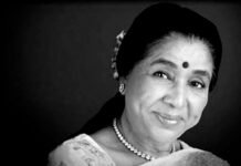 दिग्गज गायिका आशा भोसले का निधन, 92 वर्ष की उम्र में दुनिया को कहा अलविदा