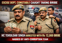 इटावा में रिश्वतखोरी का बड़ा मामला : आबकारी विभाग के हैडकांस्टेबल तहसीलदार सिंह को 12 हजार रुपये रिश्वत लेते रंगे हाथ पकड़ा, एंटी करप्शन टीम ने गिरफ्तार किया