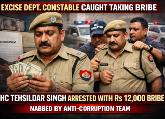 इटावा में रिश्वतखोरी का बड़ा मामला : आबकारी विभाग के हैडकांस्टेबल तहसीलदार सिंह को 12 हजार रुपये रिश्वत लेते रंगे हाथ पकड़ा, एंटी करप्शन टीम ने गिरफ्तार किया