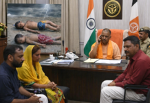 आकाशीय बिजली गिरने से 2 बच्चों की मौत, CM योगी ने लिया संज्ञान, परिजनों को मुआवजा देने के निर्देश AI Generated