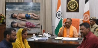 आकाशीय बिजली गिरने से 2 बच्चों की मौत, CM योगी ने लिया संज्ञान, परिजनों को मुआवजा देने के निर्देश AI Generated