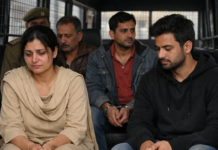 सात करोड़ की संपत्ति और प्रेमी पाने की लालच में बहन ने भाई को साइनाइड देकर मार डाला, अलका जेल में आंसू बहा रही, संपत्ति पड़ोसियों के हवाले