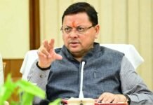 उत्तराखंड बोर्ड टॉपर्स को सीएम धामी की बधाई, फोन पर की बातचीत