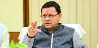 उत्तराखंड बोर्ड टॉपर्स को सीएम धामी की बधाई, फोन पर की बातचीत